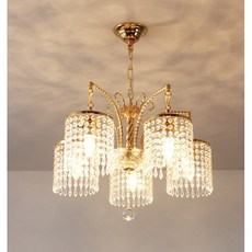 거실럭셔리조명