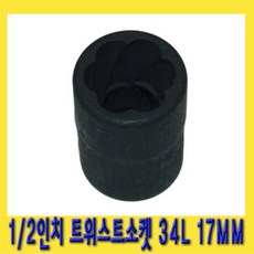 g30회오리