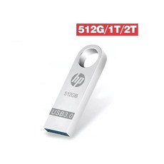 USB 512G 1TB 2TB 대용량 이동식 디스크 1테라 2테라 3.0