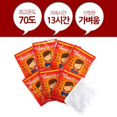 겨울 한파 보온 찜질 등산 일상 여행 12시간 지속 포켓용 패치용 핫팩 100개, 붙이는 100개