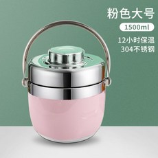 하객버스도시락