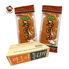 맛조아 쫀디기 150g-20봉(1박스) 평일15시까지구매완료시당일발송, 150g, 1box