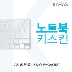 63a8899dd270fb93ebb86d4989f9393c777678efe30e7a5ab839904f89eb.jpg