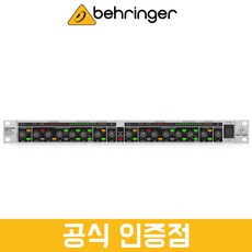 [공식인증점] 베링거 MDX2600 V2 2채널 익스펜더 게이트 컴프레서 피크리미터