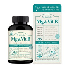 oxypowder