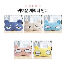 //상품명