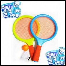 [랜덤마트]야외놀이 6000야외놀이 멀티라켓볼세트 그물형라켓 셔틀콕야외놀이, 00랜덤혼합