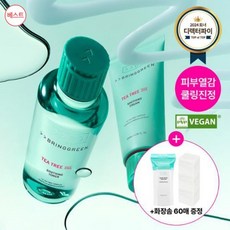 [브링그린] NEW 티트리시카수딩토너&크림세트