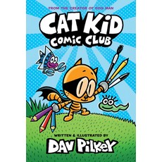 Cat Kid Comic Club 2 -Perspectives (H), Graphix