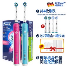 a5d0cb039fe87c9ecda35fe07ede24821785035cea75208538aaa472b3ec.jpg