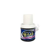 9ad39c8b3faf6e9b0332bf1729149dbd001cc8a8f7b819624c73d9c35153.jpg