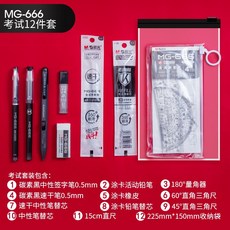 d957780f8dfe1434da3b69deadc41f3c1cb7b9e93e324e7f4ec69e0a215d.jpg