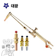 대광 잘짤라 역화방지기 산소 철판 절단기 가스 역류방지 DK202-FA 공구왕황부장, 1개