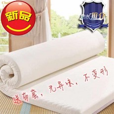 슈퍼킹스프레드