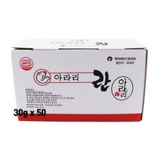 아라리 구운 계란 30g x 50, 수량