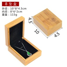 826e29120e1d7c226dbe52908c2a7b88b50edb26a296477acd25780bbbd0.jpg