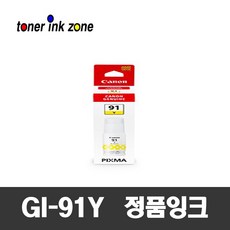 40d18eea33ee4577af12a6cbb9aa35c7e360f0d7d2631917ea11c0d9a83a.jpg