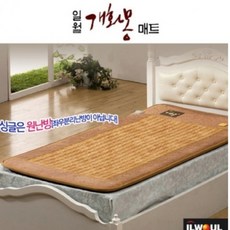 개화몽황토보료