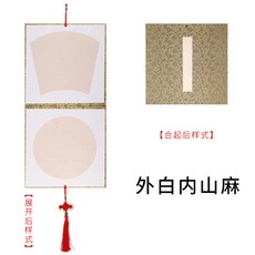 b63d9e3567f85880eca5865f400d691de079ca30df5c9a7b771cd5663d15.jpg