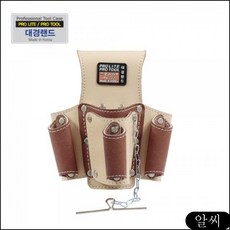 MS 대경랜드 드릴주머니 PL-32 공구집 망치걸이 못주머니 칼주머니