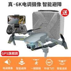 76ae812a446fcf90f021acdba51edadcce998e306e6f363c949102d22174.jpg