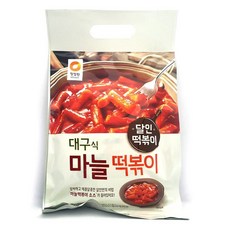 마늘떡볶이
