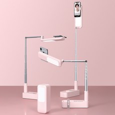 신형 무선휴대폰 중계를 위한 스쿠터 일체형 미인 보광등 랜턴 레드 모바일 중계함, 부감 촬영 생방송 램프 브래킷, 핑크/핑크, 1개