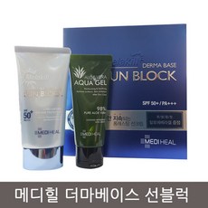 메디힐 멜라킬 더마베이스 선블럭SPF50+/PA+++/선크림_, 상세페이지 참조, 상세페이지 참조, 상세페이지 참조