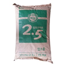 b137ea310cde71be9d486ea5cacec6db78a0c1882e26e3d738ab81a71409.jpg
