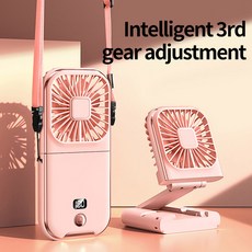 CANDLON 3000mAh 휴대용 소형 선풍기 비상 전화 충전 미니 충전식 전기 무선 조용한 소형 개인, Pink 3000mAH, 1개