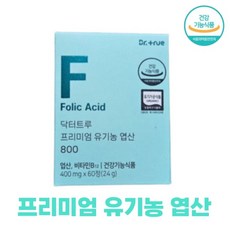 닥터트루 유기농 임산부 엽산 400mg x 60정, 3개