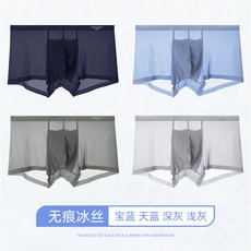 빅사이즈팬티 남극인 무흔 스 실크 메쉬 항균 밑위 여름 얇은 사각 턱 팬츠