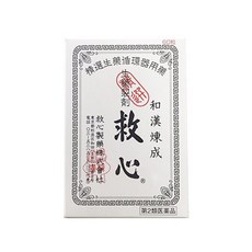 일본한텐 TOP01