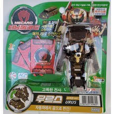 터닝메카드우르스