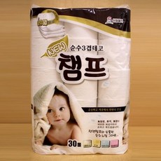 6efbc70ce63b68b9972a6c55afc3a08afe4ed0cdc14fbe85bb3b19f89fc0.jpg