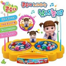 허브몰 / 콩순이 노래하는 낚시놀이 1P 동요나오는장난감 낚시, 1개