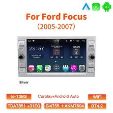 Wifi BT 멀티미디어 GATAXASKY 8 라디오 Fiesta 인치 포드 Max Carplay GPS Navi 자동차 2 안드로이드 4 플레이어 Kuga 포커스 Mondeo, RK6 8 128 S, 1개