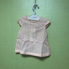 af592dba1d4208f8eab6d5fe6681132e43fbee4ca9ed6ec6d3fb62dd6cb7.jpg