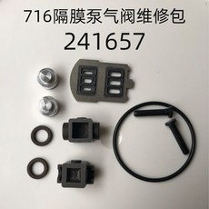 husky716