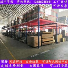 b470dc20ea794caf35343d8f101f4b4afafc8d1ba2e16d4d443e403c439e.jpeg