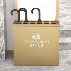 우산손잡이교체