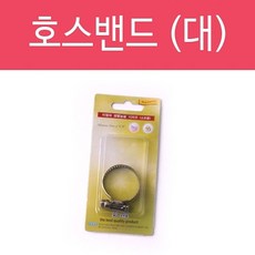 철반도