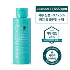 지엠지엔르코스 쑥떡 진정 약산성 효소 세안제 저자극 모공 각질케어 녹차 쑥 버블 클렌징, 50g, 1개