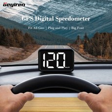 HUD Geyiren X1 헤드업 디스플레이 GPS 디지털 속도계 범 빅 폰트 트럭 오토바, White KMH