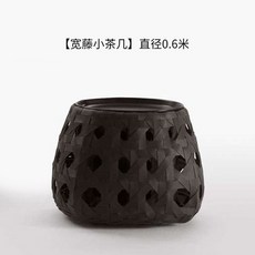 DIPYLON 테라스 넝쿨 침대 밖 원형 둥지 소파 베란다 벤치정원 수영장 대형 가구, (넓은 덩굴 테이블) 지름 60cm