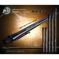 엔에스 블랙홀 킵 루어낚시 전용 뜰채, SHAFT NANO 300, SHAFT NANO 300