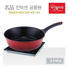 //상품명