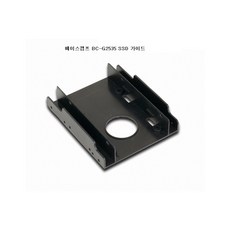 3.5듀얼변환가이드