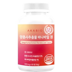 양춘사 TOP01