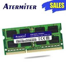 ramddr3